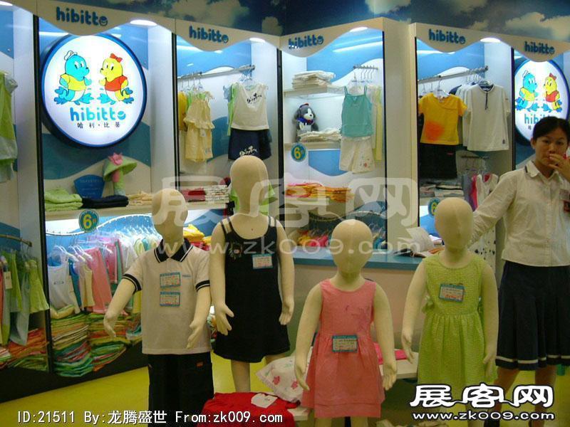 商场卖场图片