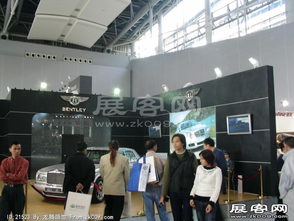 广州国际汽车展（二）