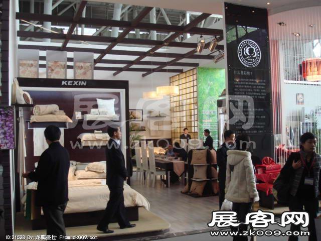 2007年89届中国针棉织品交易会