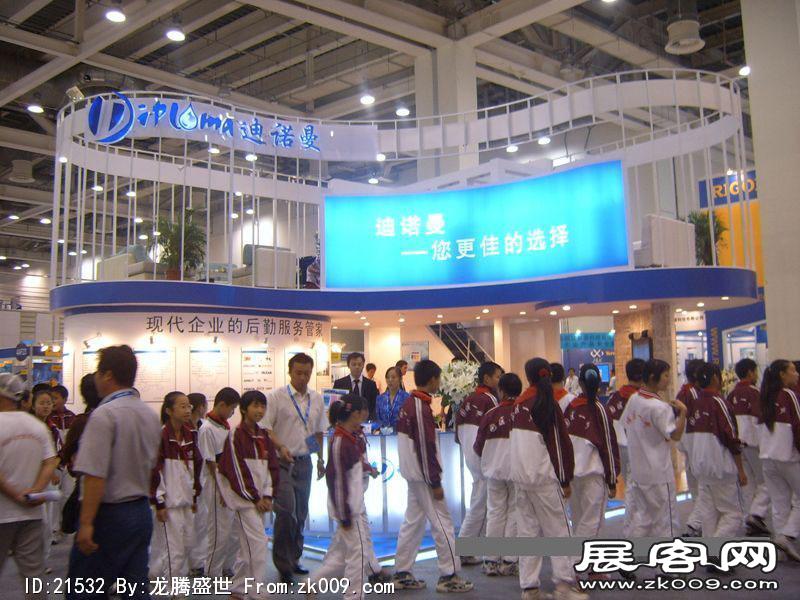 苏州国际电子博览会