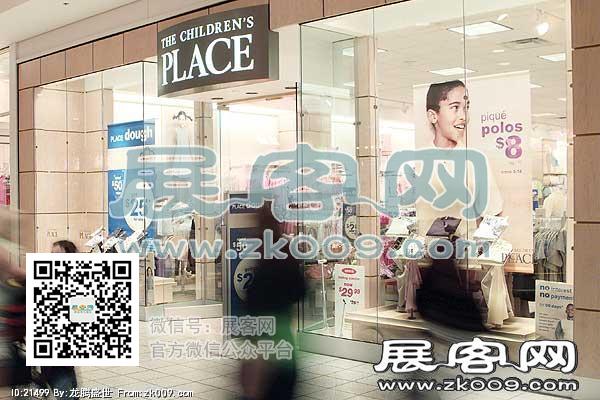 USA SHOPPINGMALL 品牌店面（一）