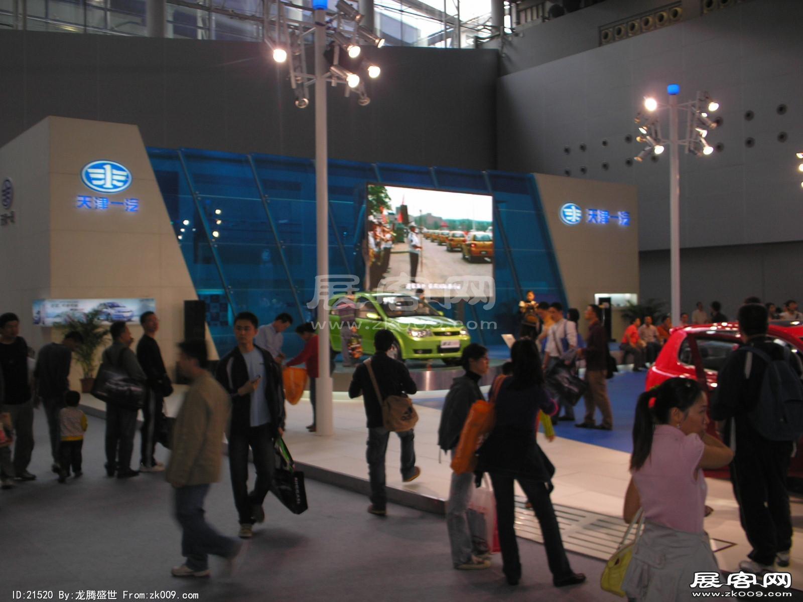 2008.11.22广州汽车展（一）