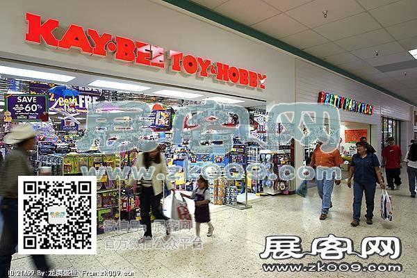 USA SHOPPINGMALL 品牌店面（一）