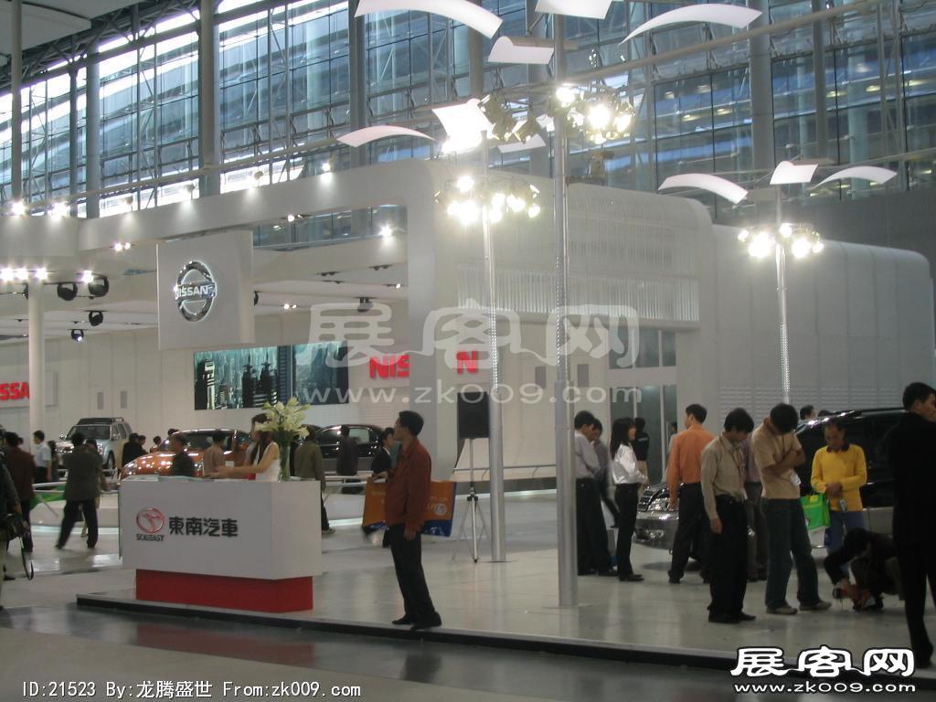 广州国际汽车展（二）
