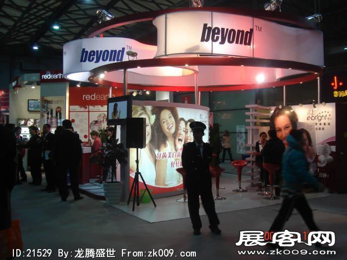 2007-2008深圳服装展（一）