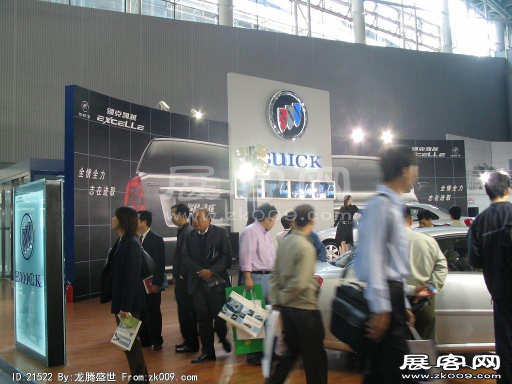 广州国际汽车展（一）