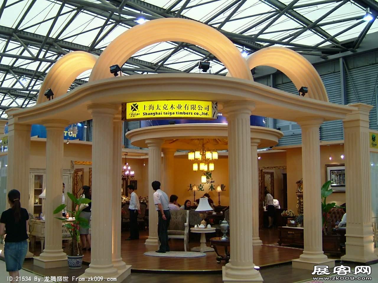 2012上海家具展