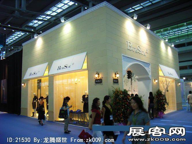 2007-2008深圳服装展（二）