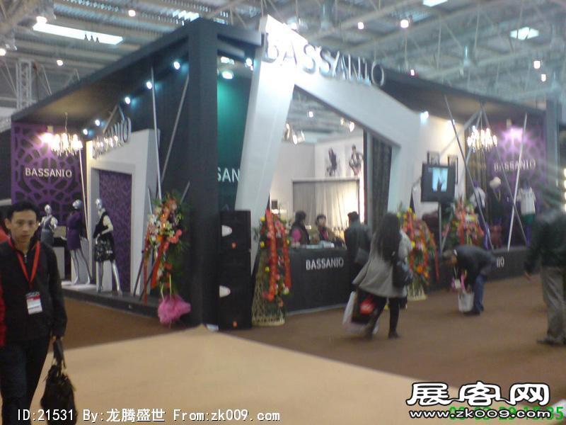 2008.3月北京服装展