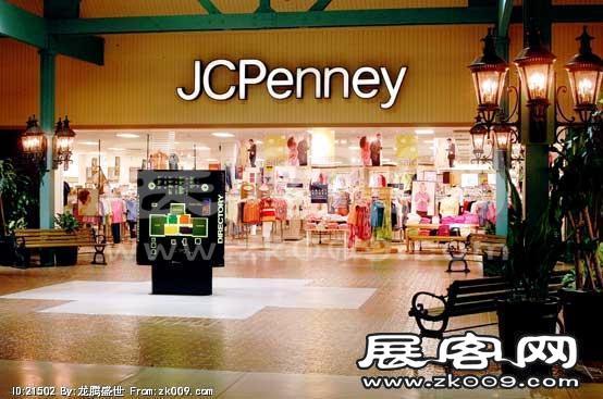 USA SHOPPINGMALL 品牌店面（四）
