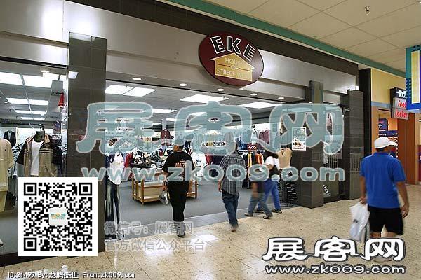 USA SHOPPINGMALL 品牌店面（一）