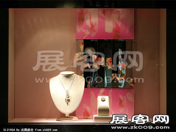 日本橱窗图片（二）