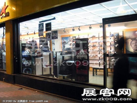 中外橱窗合集（一）