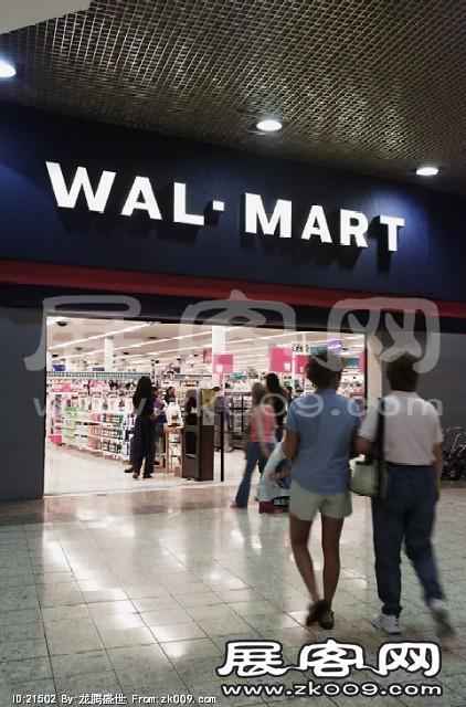USA SHOPPINGMALL 品牌店面（四）