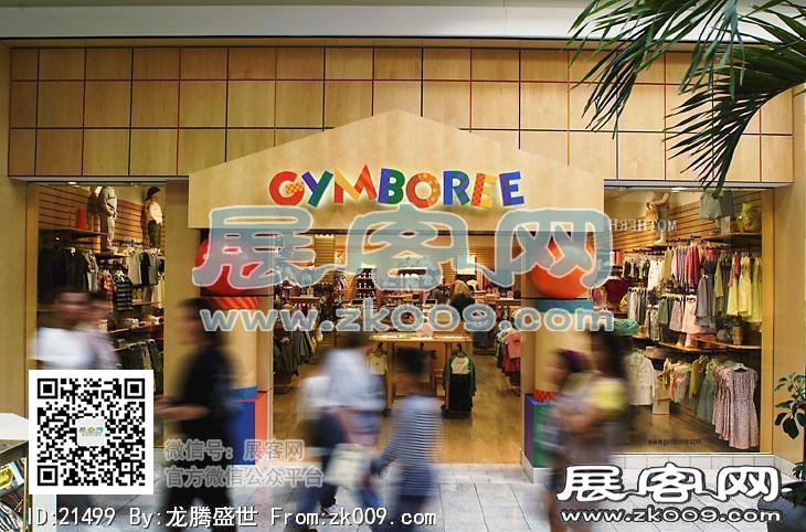 USA SHOPPINGMALL 品牌店面（一）