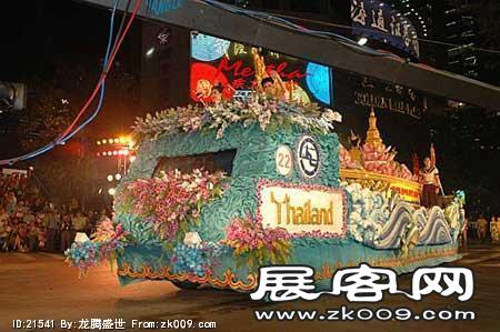 收集的花车（二）