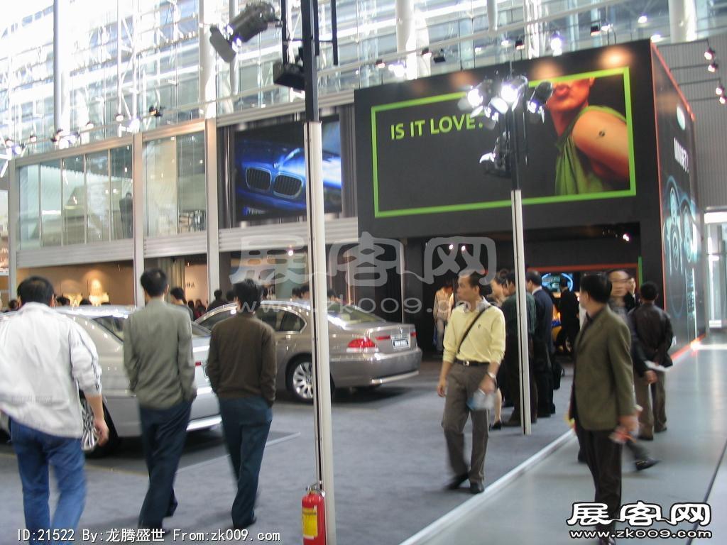 广州国际汽车展（一）