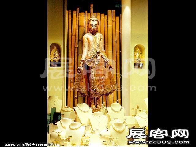 中外橱窗合集（一）