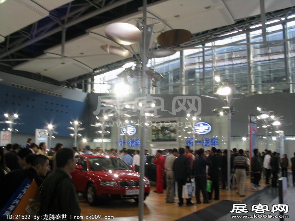广州国际汽车展（一）