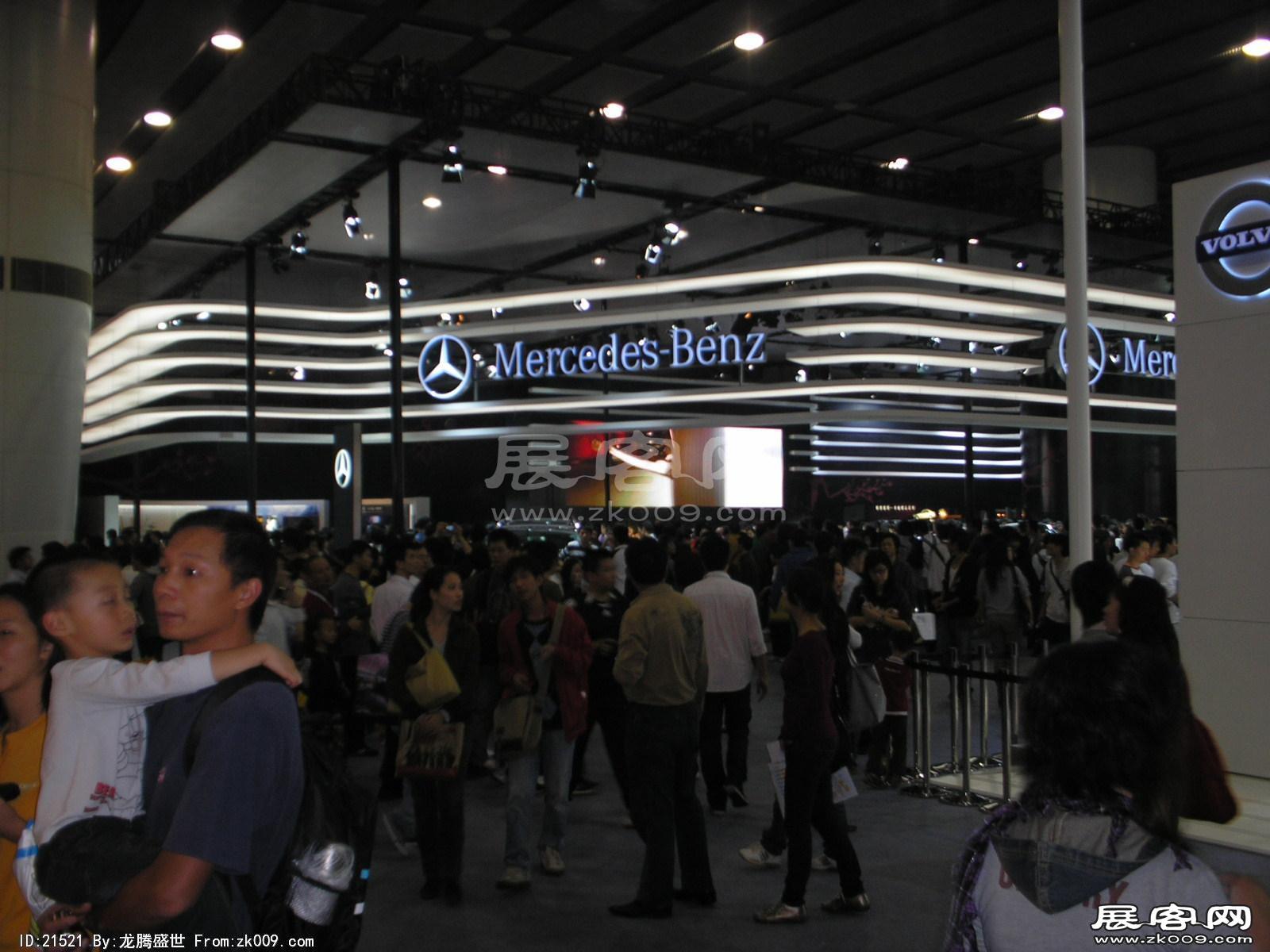 2008.11.22广州汽车展（二）