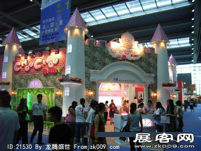 2007-2008深圳服装展（二）