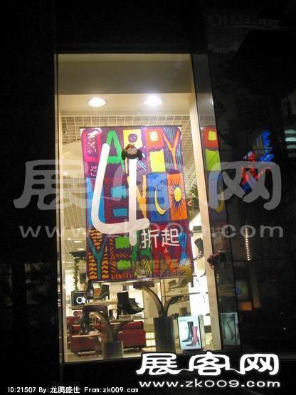 中外橱窗合集（一）