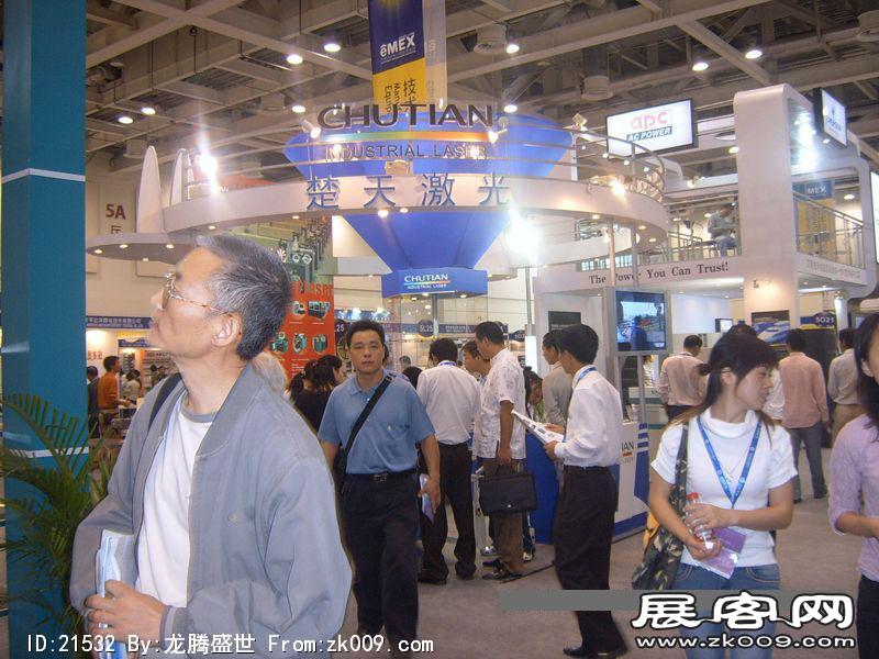 苏州国际电子博览会