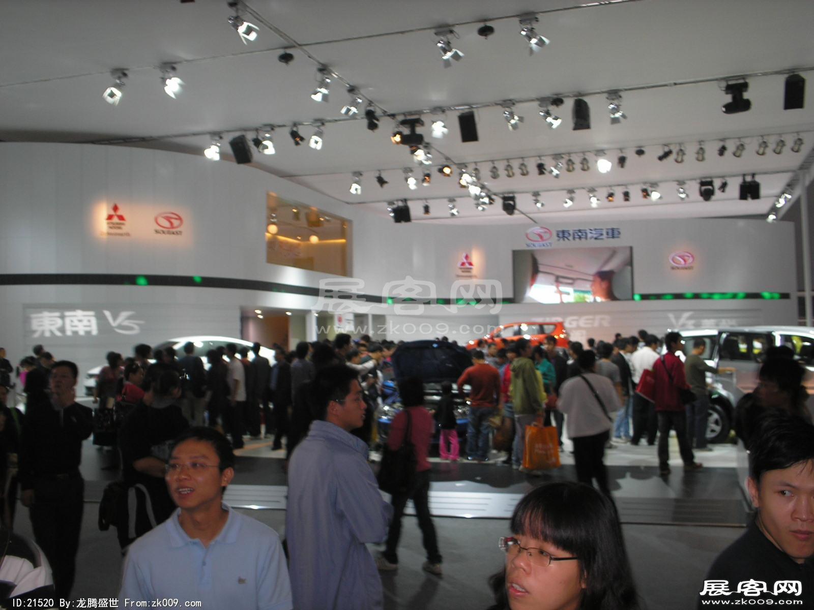 2008.11.22广州汽车展（一）