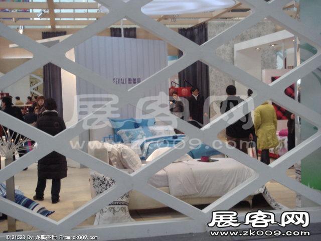 2007年89届中国针棉织品交易会