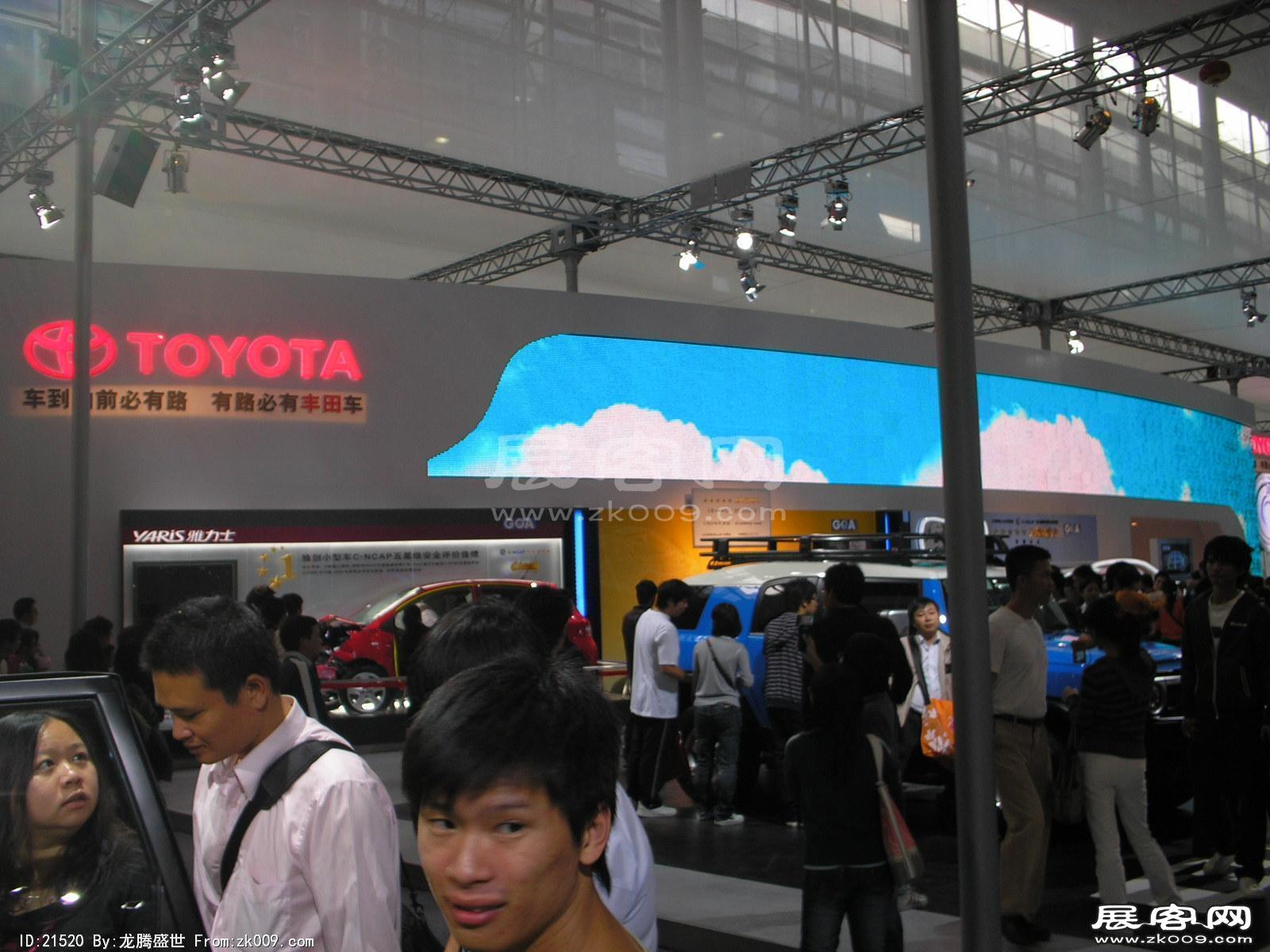2008.11.22广州汽车展（一）