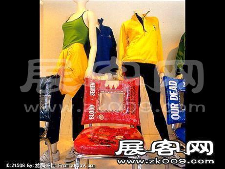 中外橱窗合集（二）