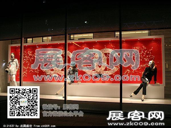 橱窗展示图片