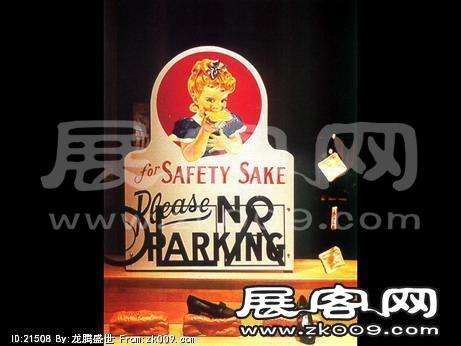 中外橱窗合集（二）