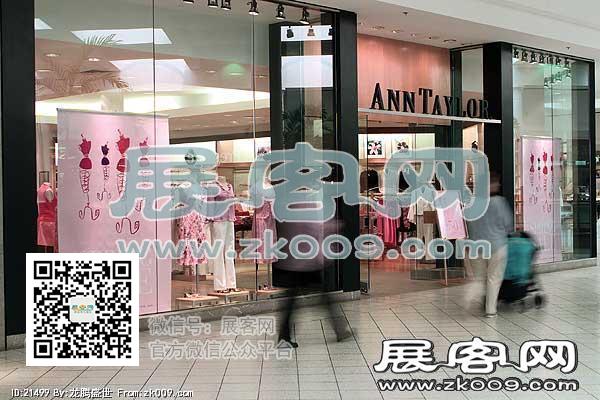 USA SHOPPINGMALL 品牌店面（一）
