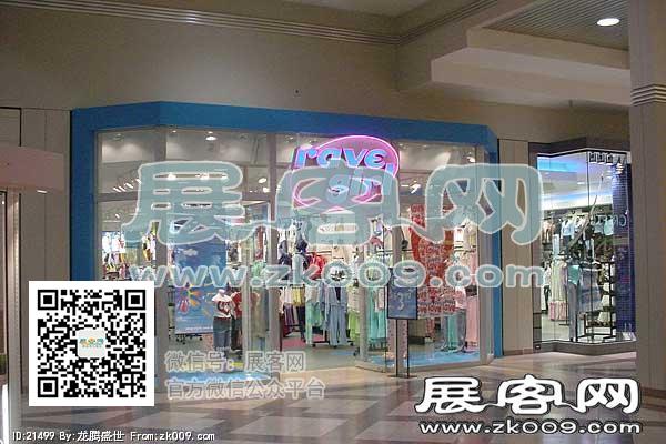 USA SHOPPINGMALL 品牌店面（一）