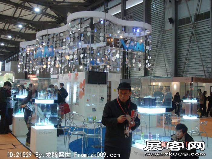 2007-2008深圳服装展（一）