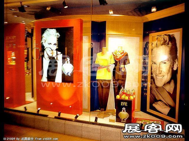 中外橱窗合集（三）