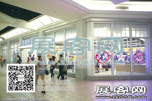 USA SHOPPINGMALL 品牌店面（二）
