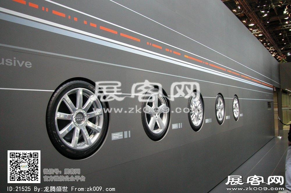 2007日内瓦国际车展