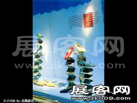 中外橱窗合集（二）
