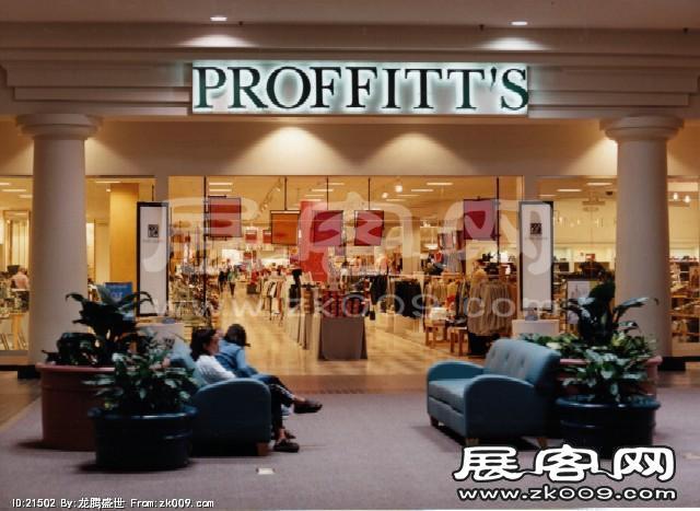 USA SHOPPINGMALL 品牌店面（四）