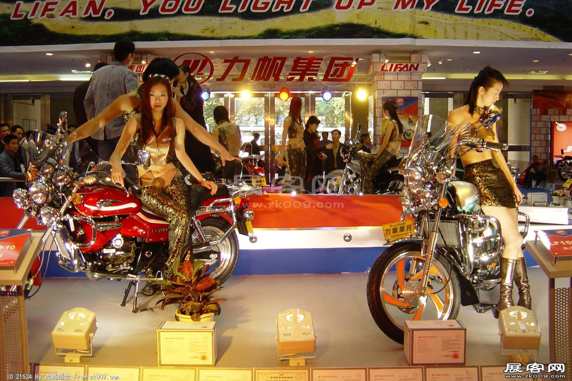 摩托车展图片