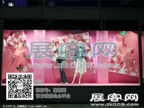 橱窗展示图片