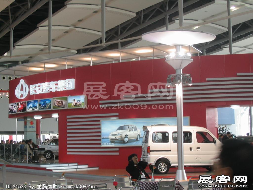 广州国际汽车展（二）