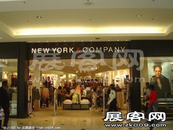USA SHOPPINGMALL 品牌店面（四）