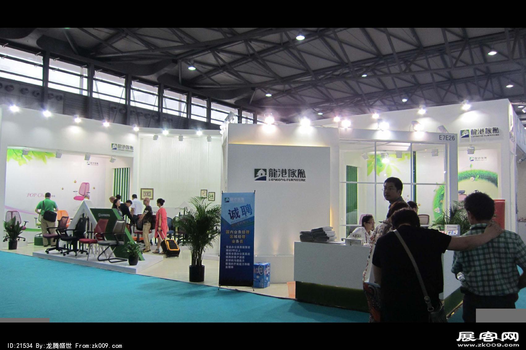 2012上海家具展