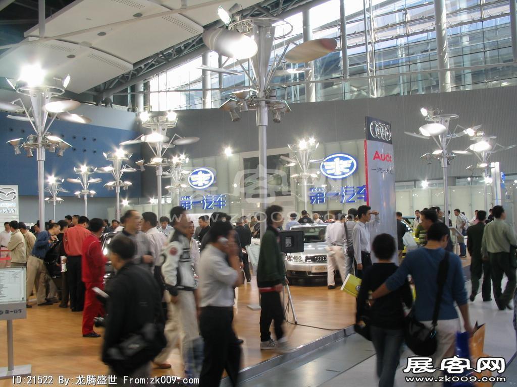 广州国际汽车展（一）