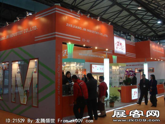 2007-2008深圳服装展（一）