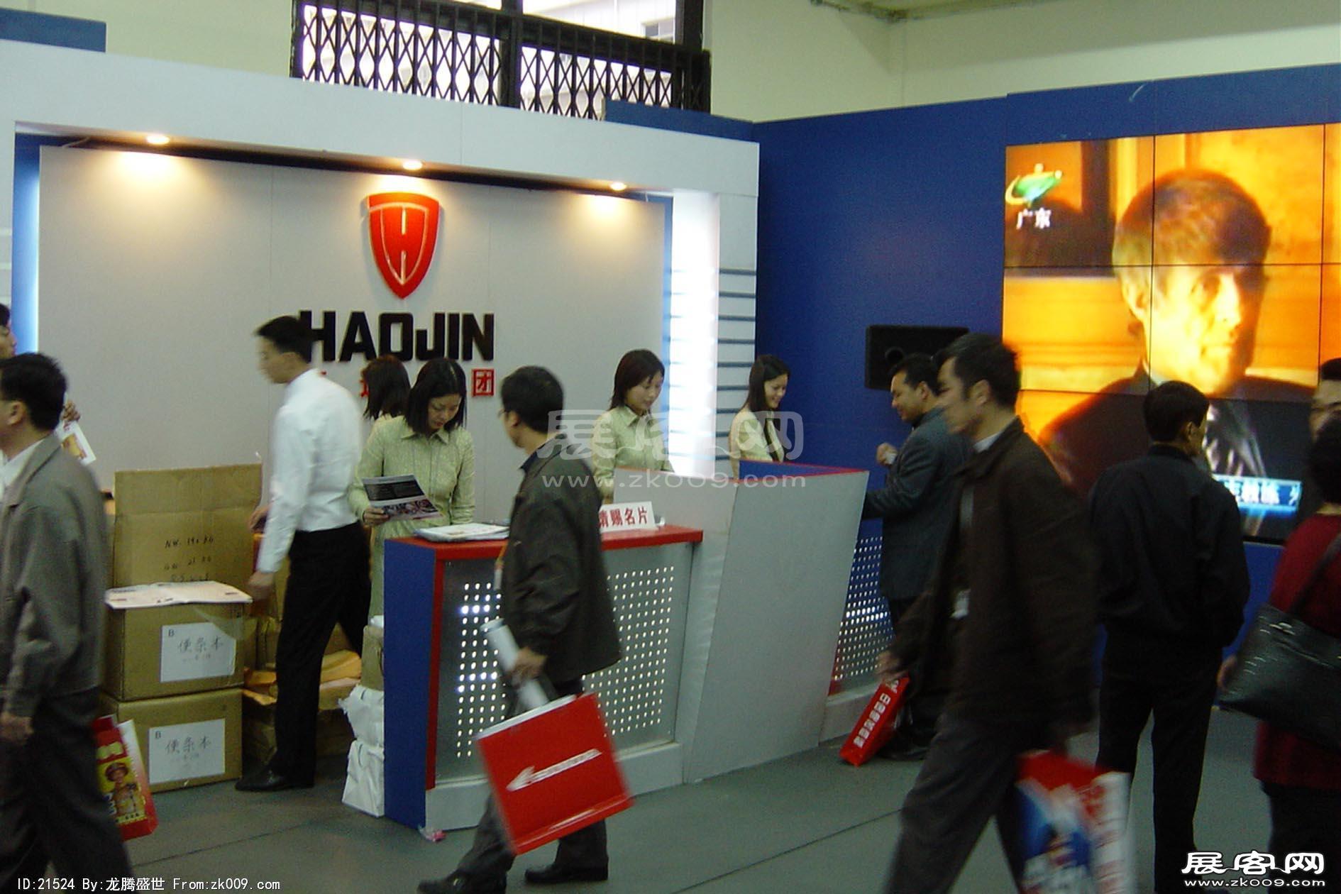 摩托车展图片