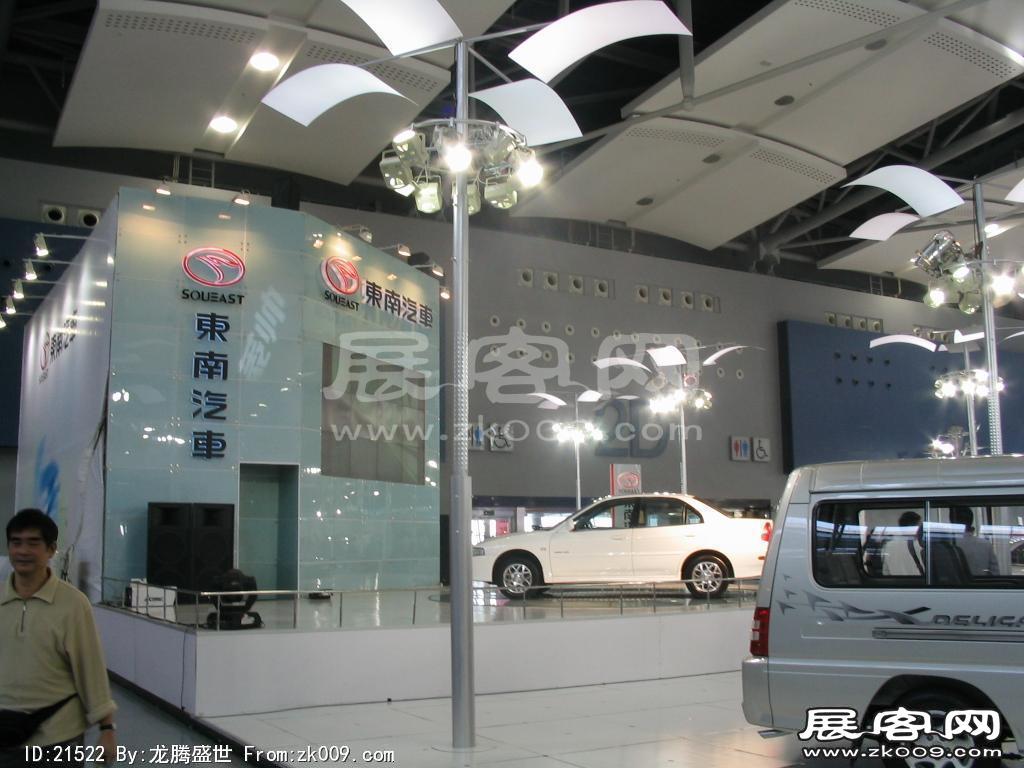 广州国际汽车展（一）